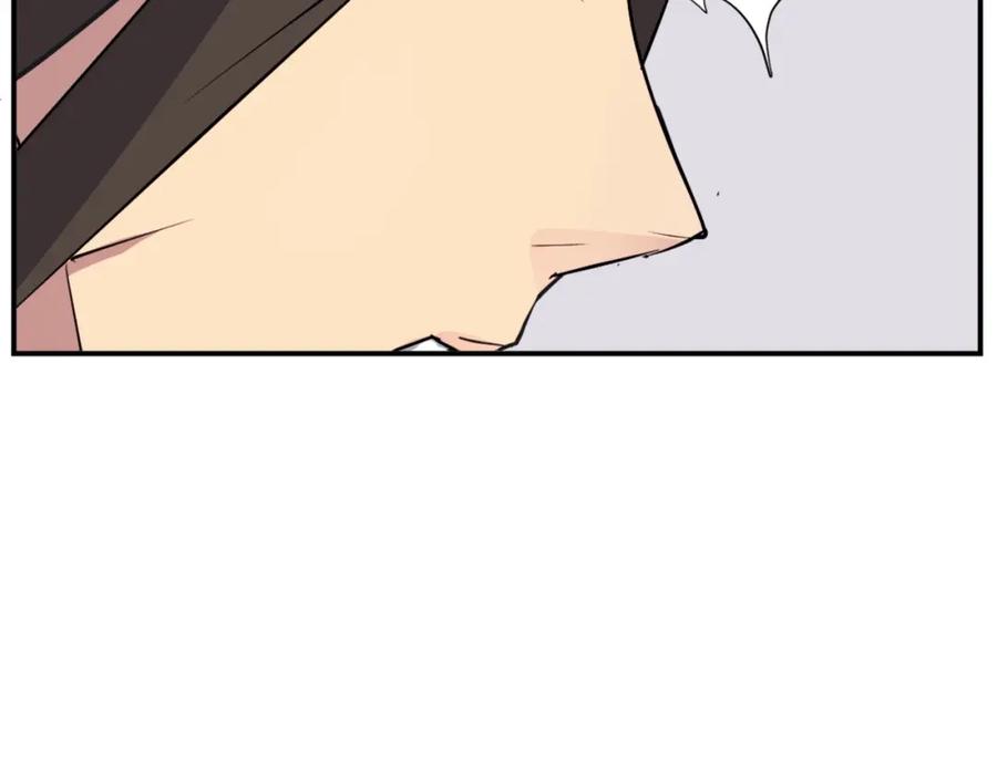 《重生不死尊》第54话 借船 第80页