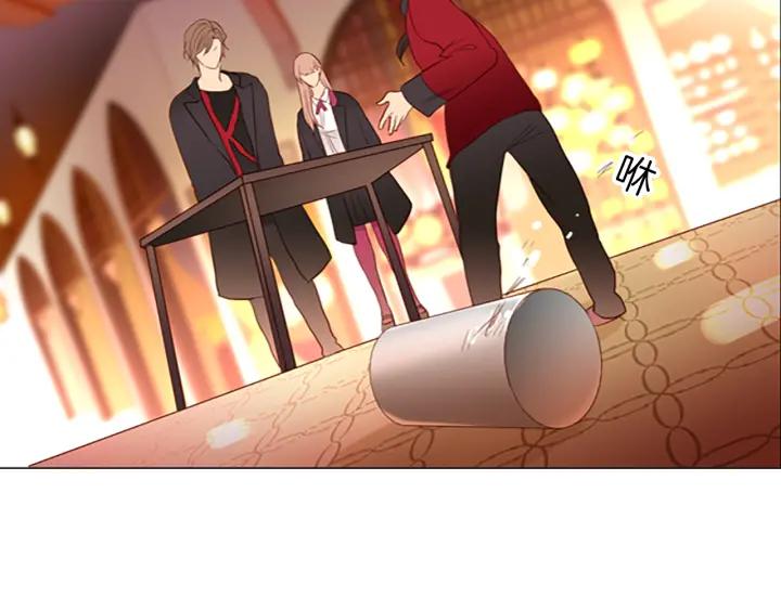《第3次亲吻》第54话 卖花（3） 第38页