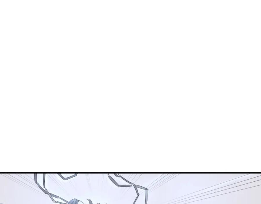 《重生不死尊》第55话 诱饵 第168页