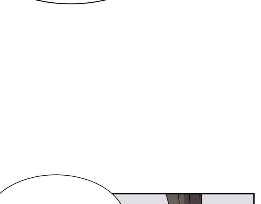 《重生不死尊》第55话 诱饵 第131页