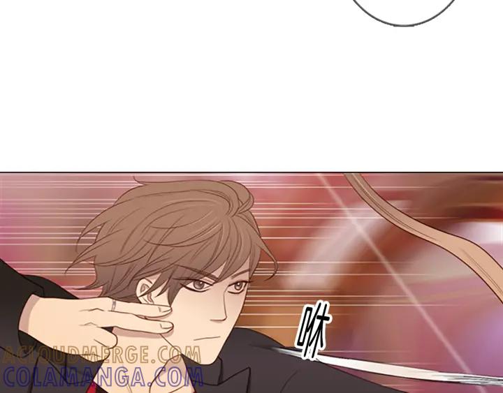 《第3次亲吻》第54话 卖花（3） 第61页