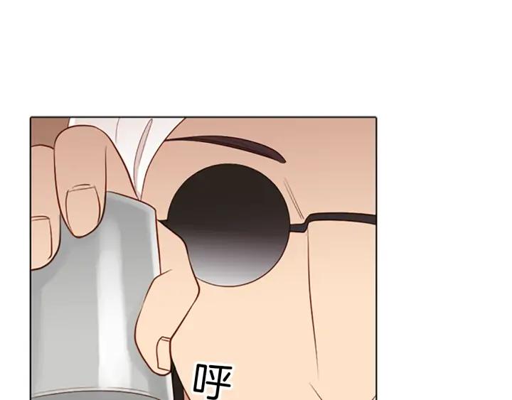 《第3次亲吻》第54话 卖花（3） 第6页