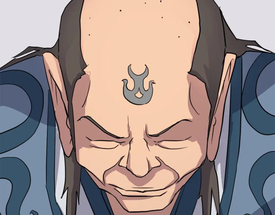 《重生不死尊》第55话 诱饵 第60页