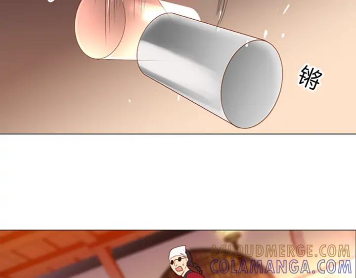 《第3次亲吻》第54话 卖花（3） 第37页