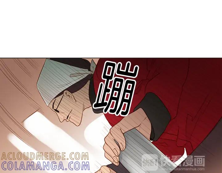 《第3次亲吻》第54话 卖花（3） 第19页