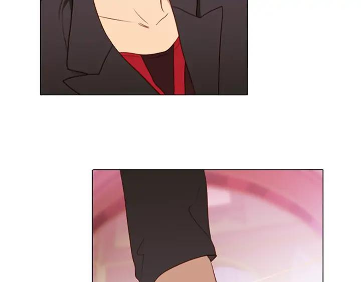 《第3次亲吻》第54话 卖花（3） 第56页