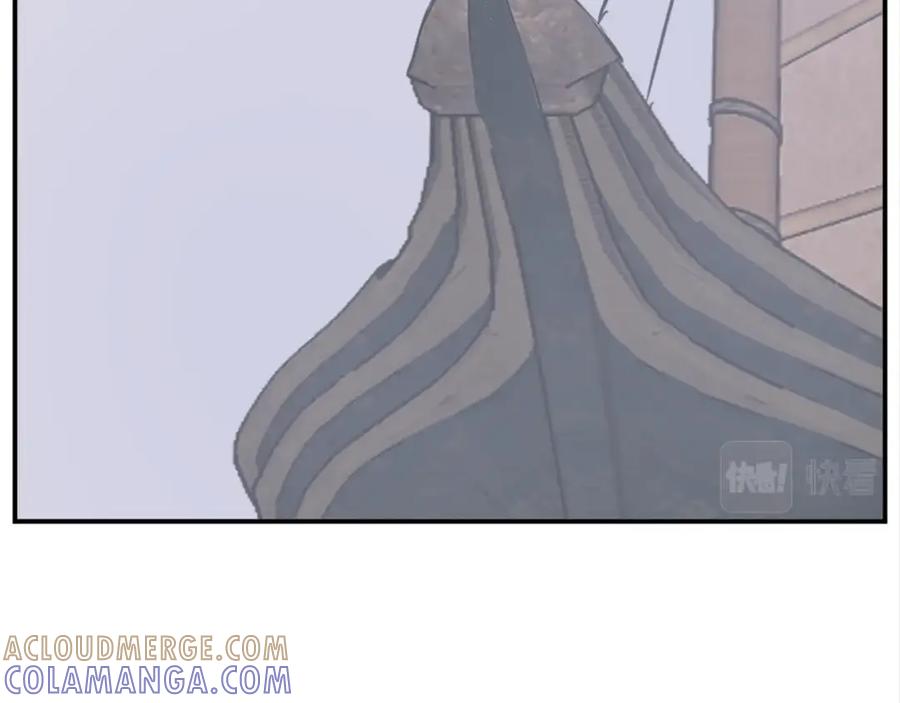 《重生不死尊》第55话 诱饵 第149页