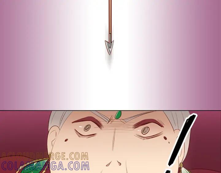 《第3次亲吻》第54话 卖花（3） 第64页