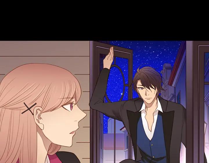《第3次亲吻》第56话 照计划进行？ 第63页