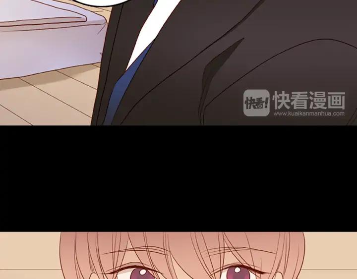 《第3次亲吻》第57话 三小时（1） 第29页