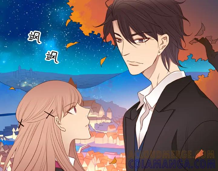 《第3次亲吻》第57话 三小时（1） 第61页