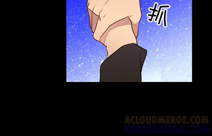 《第3次亲吻》第58话 三小时（2） 第25页