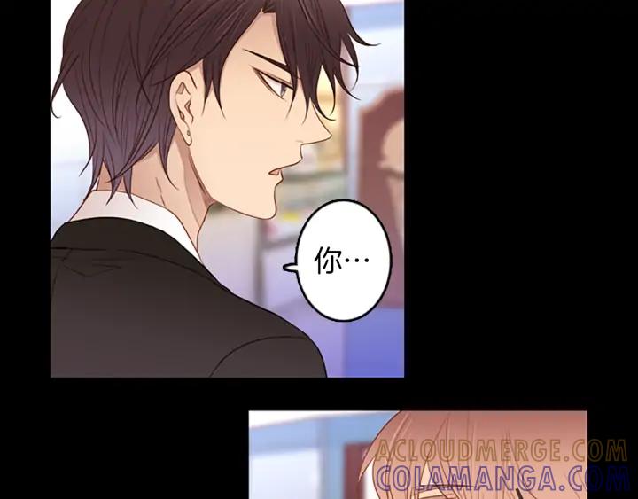 《第3次亲吻》第58话 三小时（2） 第37页