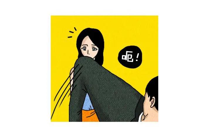 荒诞小剧场 第6话 肩宽2米！ 第95页