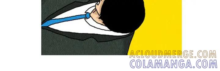 荒诞小剧场 第6话 肩宽2米！ 第97页