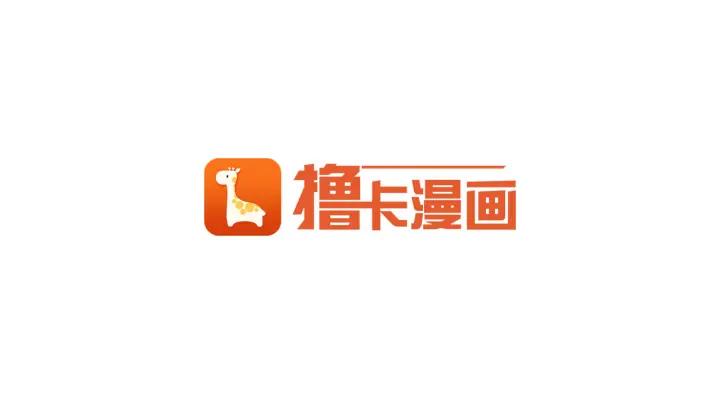 荒诞小剧场 第6话 肩宽2米！ 第111页