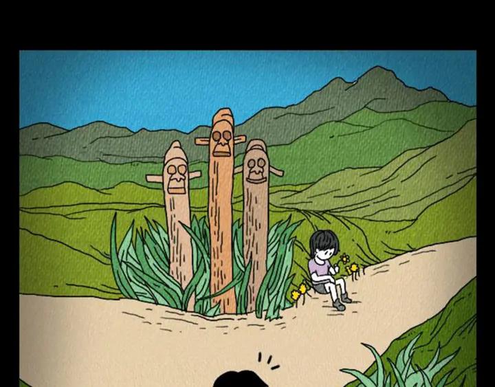 荒诞小剧场 第6话 肩宽2米！ 第10页