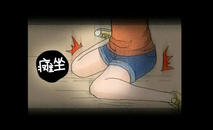 荒诞小剧场 第6话 肩宽2米！ 第58页