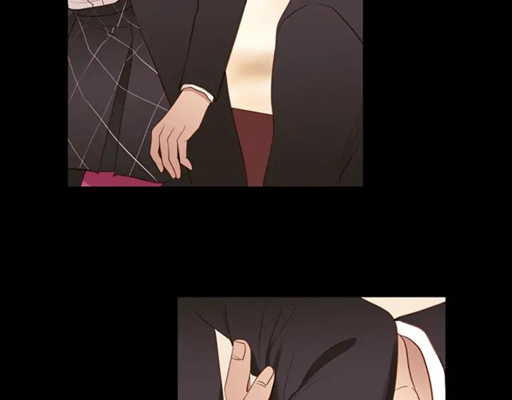 《第3次亲吻》第59话 难回答 第17页