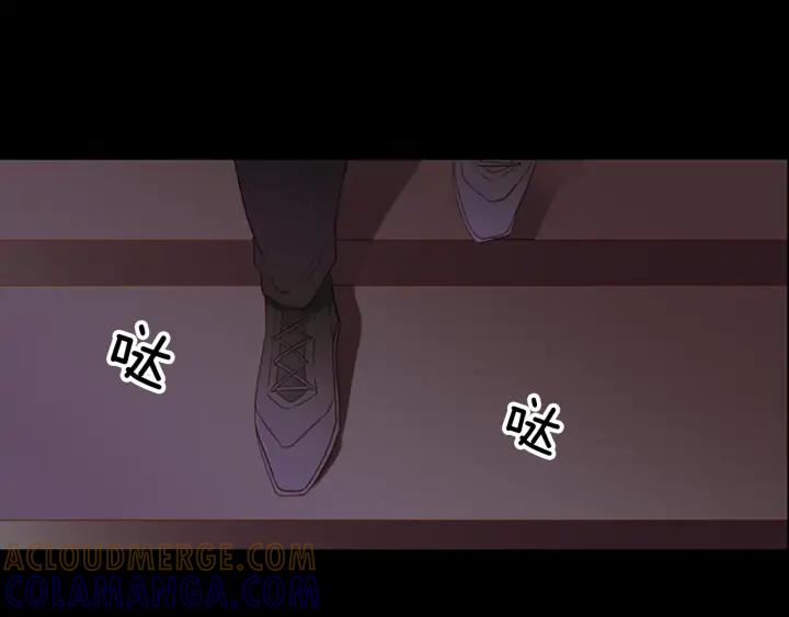《第3次亲吻》第59话 难回答 第58页