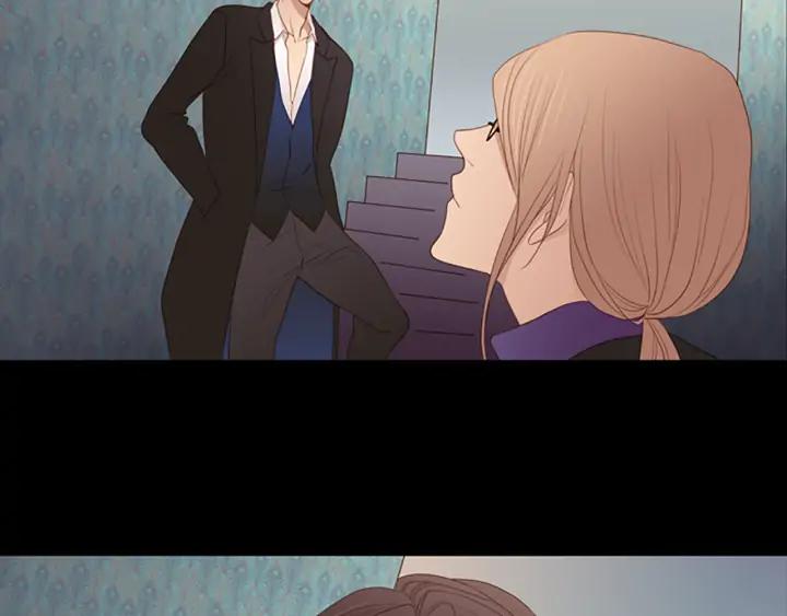 《第3次亲吻》第59话 难回答 第65页