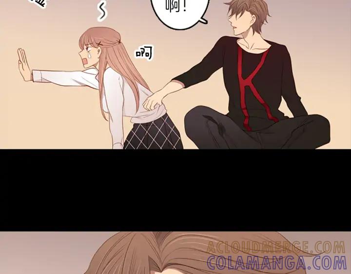 《第3次亲吻》第59话 难回答 第37页