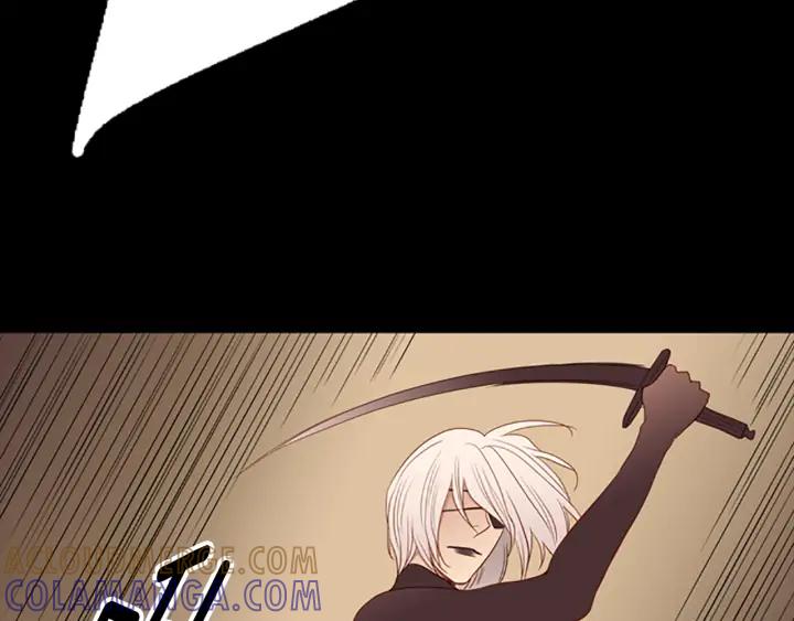 《第3次亲吻》第61话 可惜 第49页