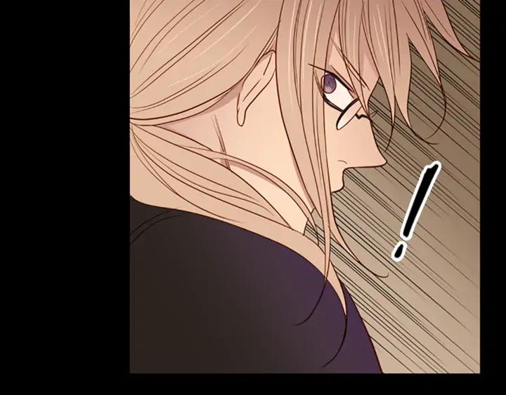 《第3次亲吻》第61话 可惜 第56页