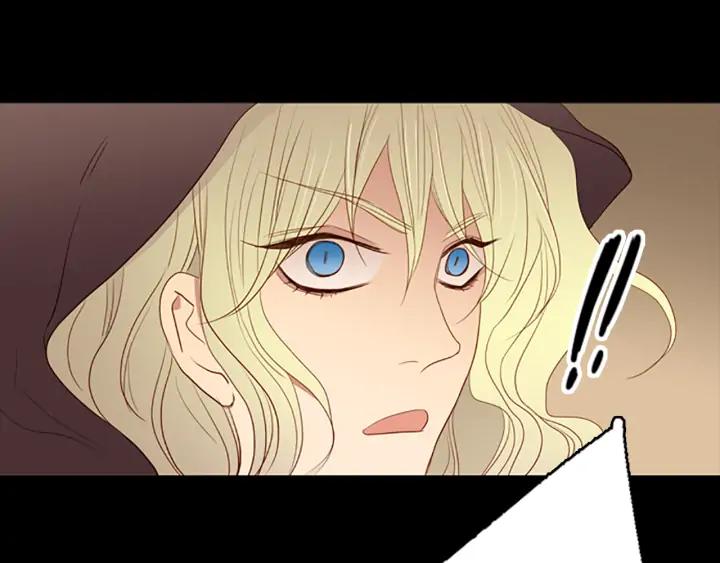 《第3次亲吻》第61话 可惜 第47页