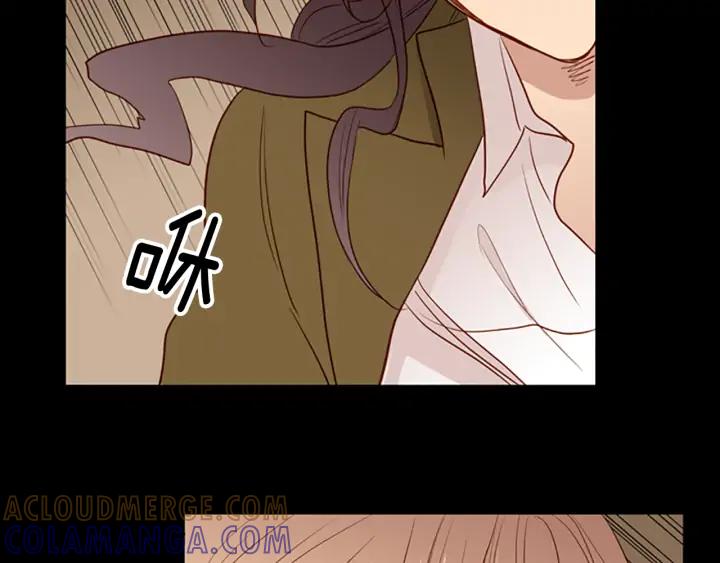 《第3次亲吻》第61话 可惜 第55页