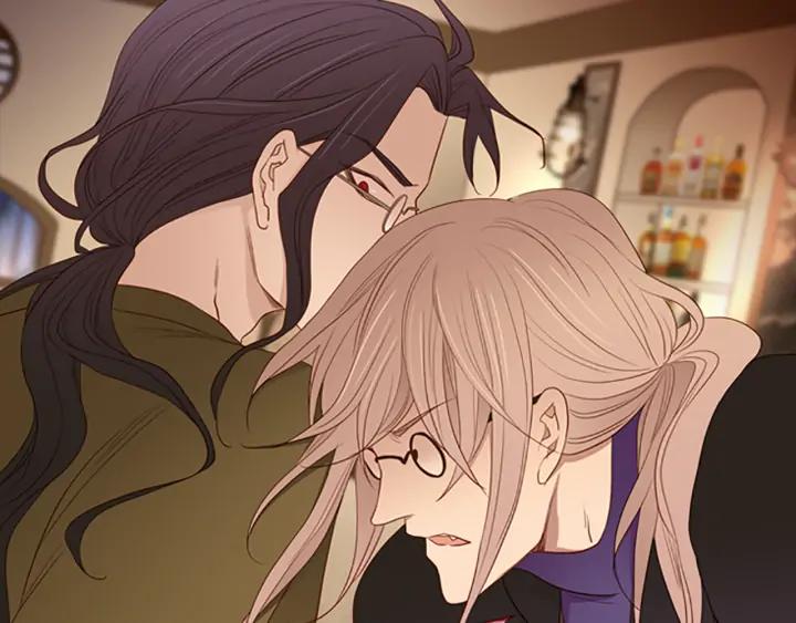 《第3次亲吻》第61话 可惜 第59页