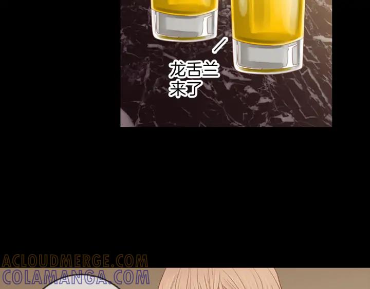 《第3次亲吻》第61话 可惜 第25页