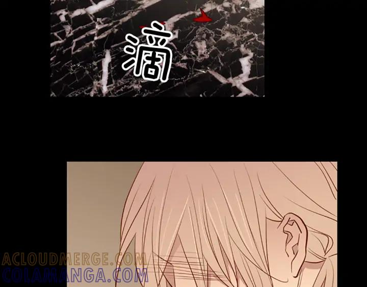 《第3次亲吻》第62话 手（1） 第22页