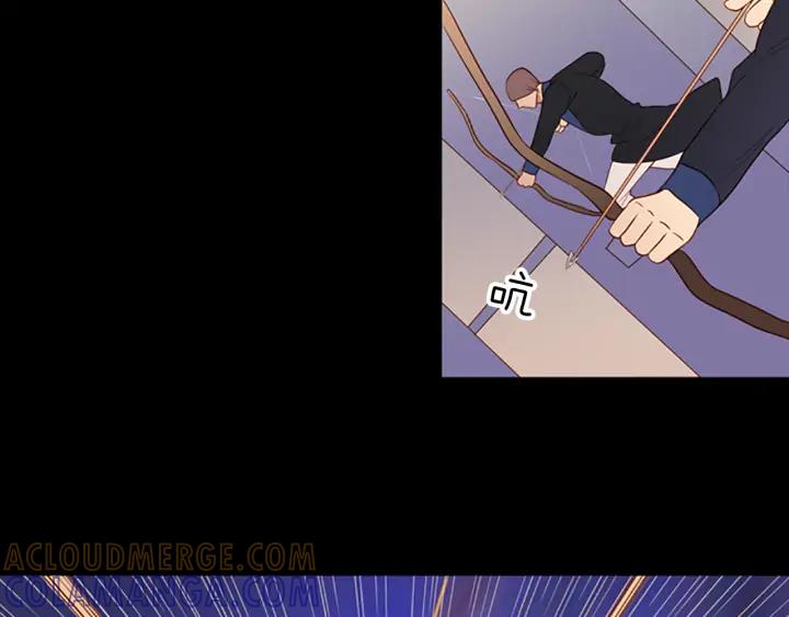 《第3次亲吻》第63话 手（2） 第10页