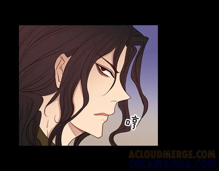 《第3次亲吻》第63话 手（2） 第7页