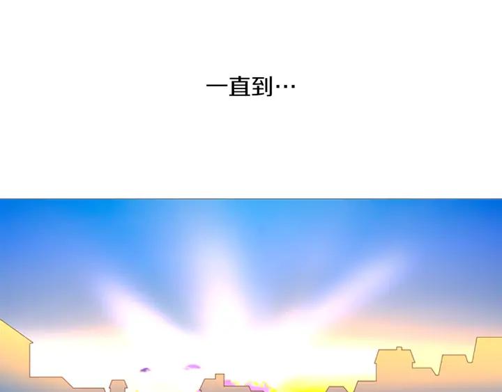 《第3次亲吻》第65话 请求 第65页