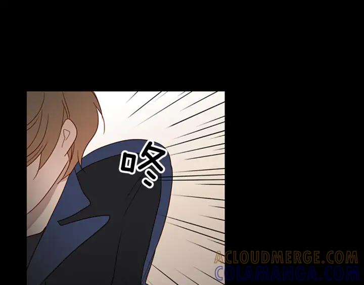 《第3次亲吻》第66话 诽谤，赞扬 第28页