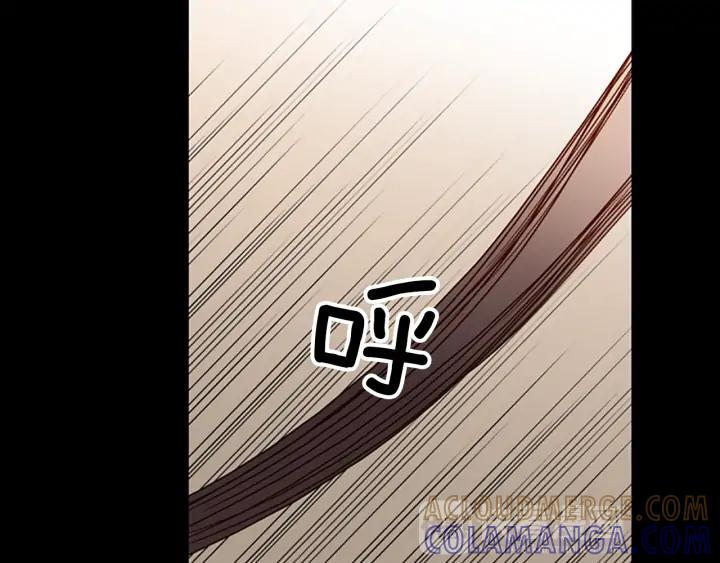 《第3次亲吻》第66话 诽谤，赞扬 第16页