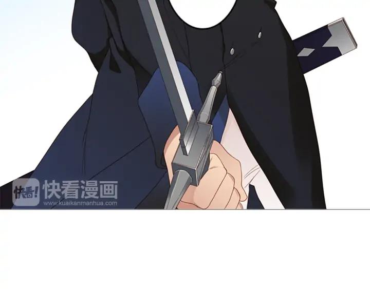 《第3次亲吻》第66话 诽谤，赞扬 第62页