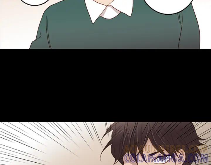 《第3次亲吻》第66话 诽谤，赞扬 第4页