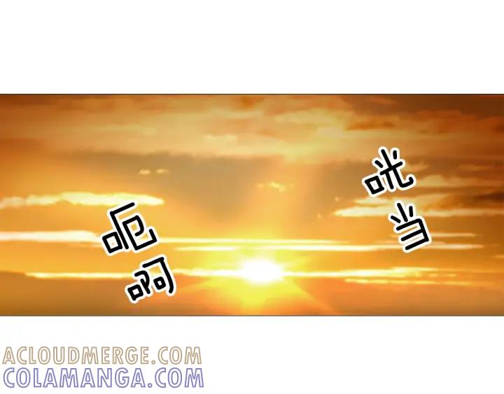 《第3次亲吻》第67话 时机 第34页