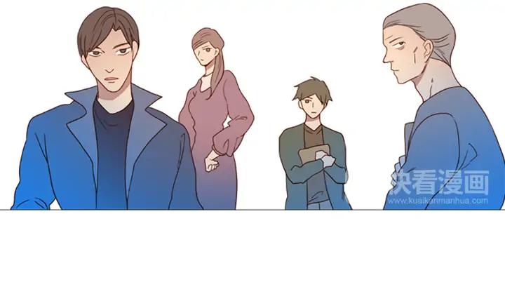 《第3次亲吻》第67话 时机 第38页