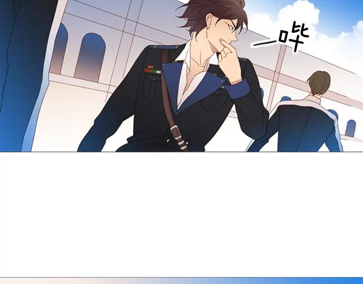 《第3次亲吻》第67话 时机 第14页
