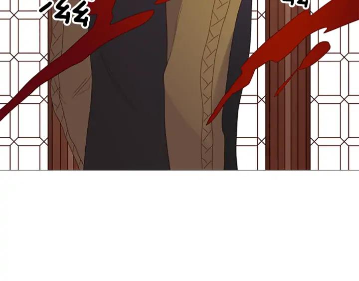 《第3次亲吻》第67话 时机 第44页