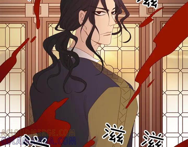 《第3次亲吻》第67话 时机 第43页