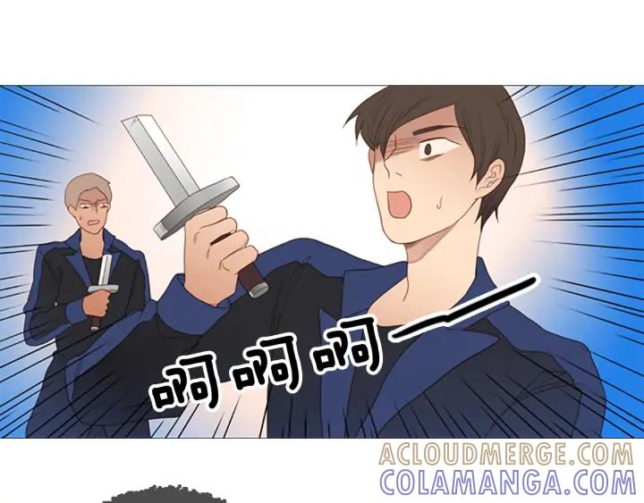 《第3次亲吻》第67话 时机 第22页