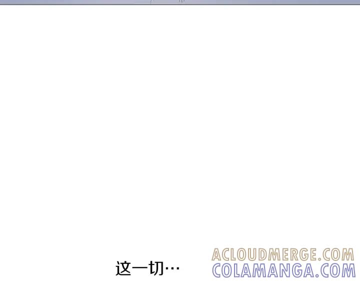 《第3次亲吻》第68话 无法停止（1） 第85页