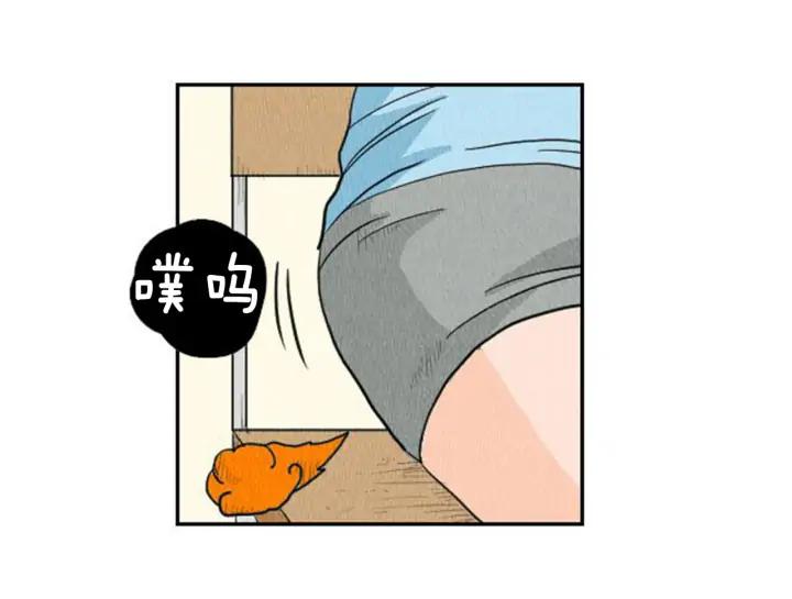 荒诞小剧场 第7话 女神的威力 第52页