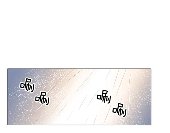 《第3次亲吻》第69话 无法停止（2） 第51页