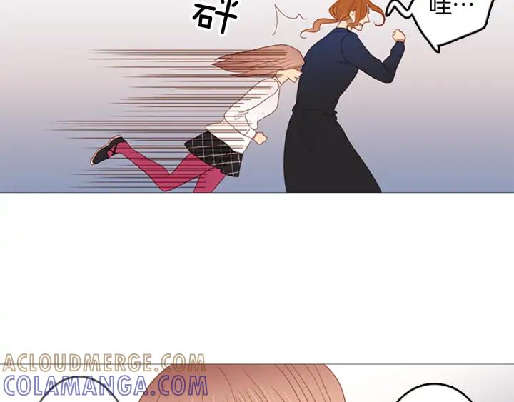 《第3次亲吻》第69话 无法停止（2） 第37页